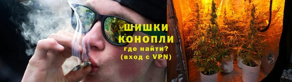 дистиллят марихуана Краснослободск