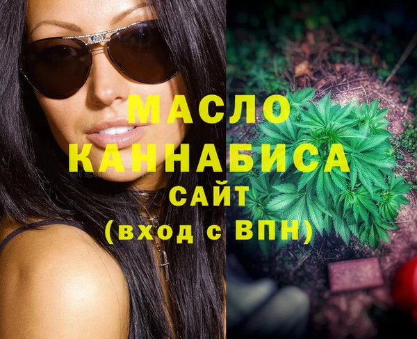 дживик Краснотурьинск