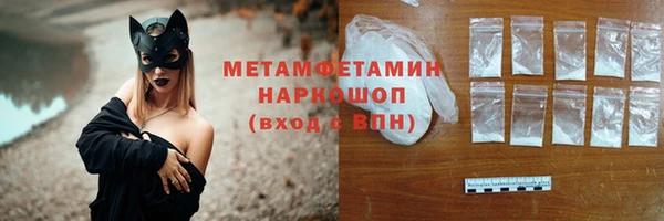 дживик Краснотурьинск