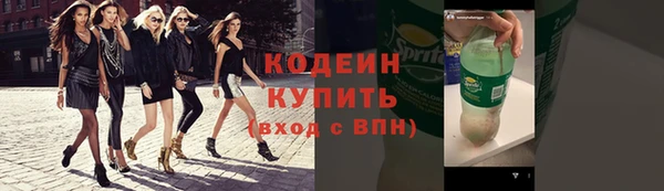 дживик Краснотурьинск