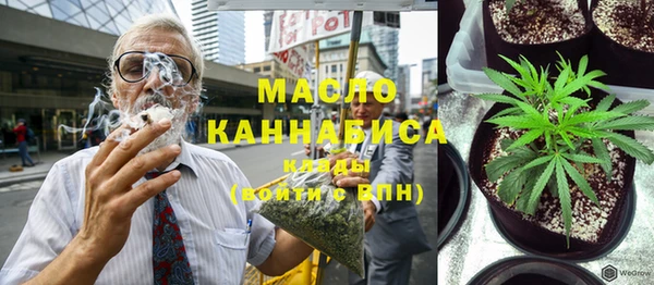 дживик Краснотурьинск