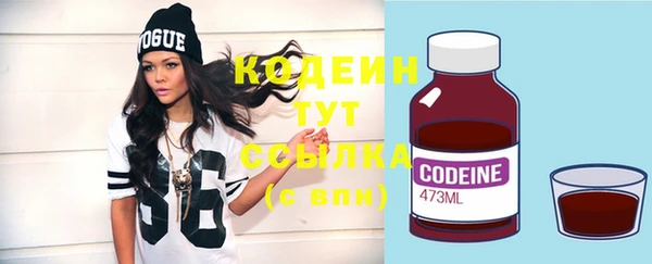дживик Краснотурьинск