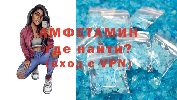 дживик Краснотурьинск