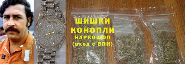 дживик Краснотурьинск