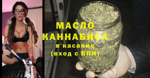 дживик Краснотурьинск