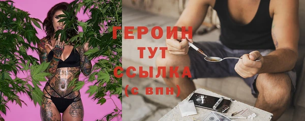 дживик Краснотурьинск