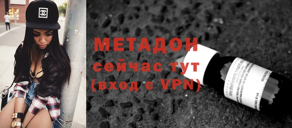 дживик Краснотурьинск