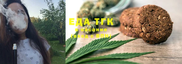 дживик Краснотурьинск