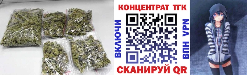 Дистиллят ТГК жижа  Купить  Малгобек 