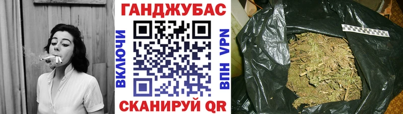 Бошки марихуана гибрид  Купить закладки  Малгобек 